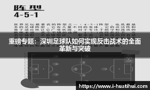 hth体育官网入口