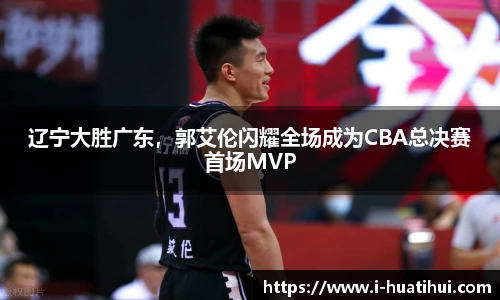 hth体育官网入口