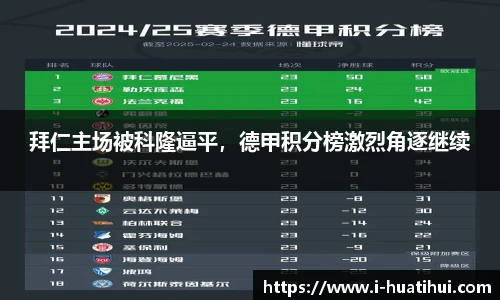 hth体育官网入口