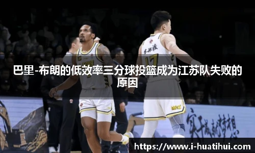 hth体育官网入口