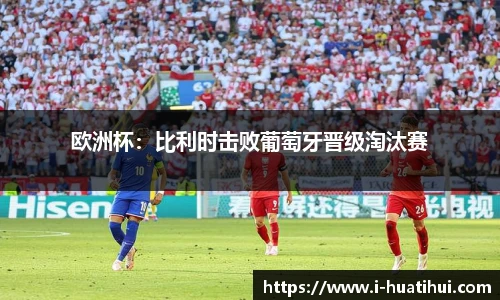 hth体育官网入口