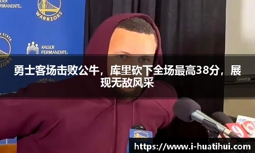 华体会hth体育官网入口