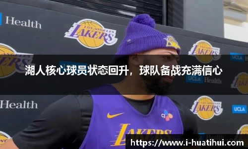 hth体育官网入口