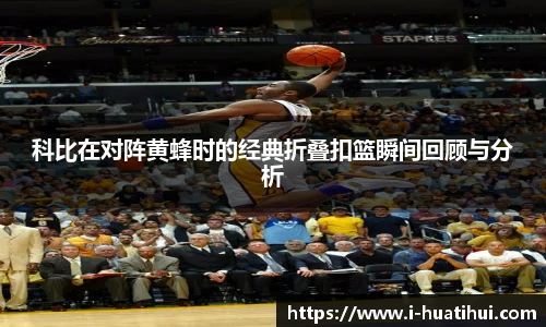 hth体育官网入口