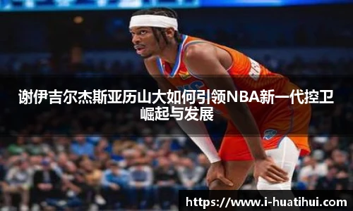 hth体育官网入口