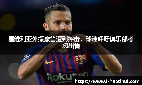 hth体育官网入口