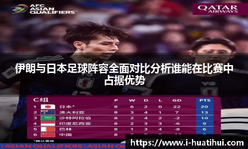 hth体育官网入口