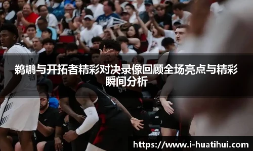 hth体育官网入口