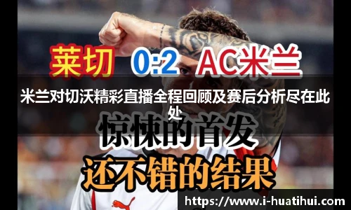 华体会hth体育官网入口