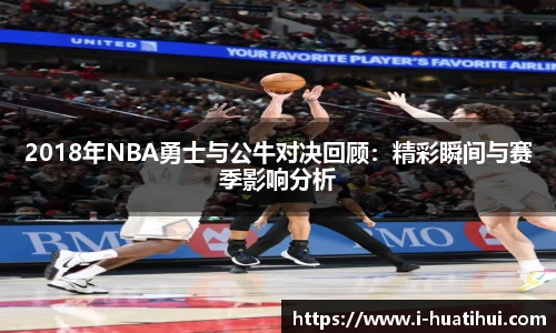 hth体育官网入口