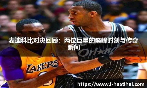 hth体育官网入口