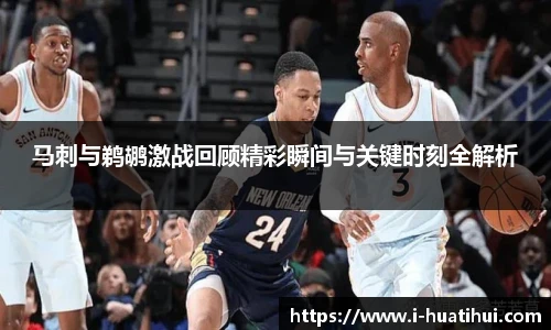 华体会官网入口